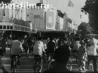 Новости Зарубежные киносюжеты №4541 (1975)