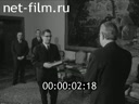 Кадр видео
