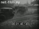 Кадр видео