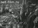 Кадр видео