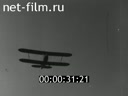 Footage frame