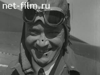 Footage On the plane on the USSR. (1935)