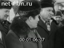 Кадр видео