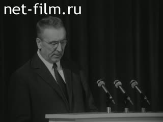 Новости Зарубежные киносюжеты №2530 (1971)