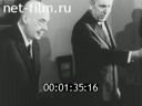 Кадр видео
