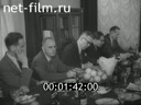 Кадр видео