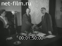 Кадр видео