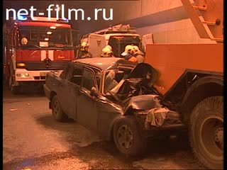Телепередача Дорожный патруль (2001) Выпуск от 10/11/01.