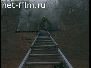 Телепередача Дорожный патруль (2001) Выпуск от 12/11/01.