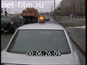 Дорожный патруль Выпуск от 14/11/01