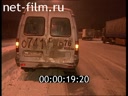 Дорожный патруль Выпуск от 15/11/01