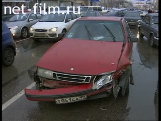 Телепередача Дорожный патруль (2001) Выпуск от 15/11/01.