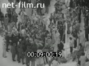 Кадр видео