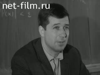 News Foreign newsreels №2492 (1970)