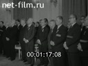 Кадр видео