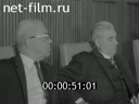 Кадр видео