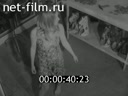 Кадр видео