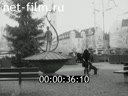 Footage frame