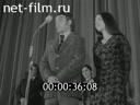 Кадр видео