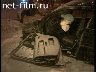 Телепередача Дорожный патруль (2001) Выпуск от 16/11/01.