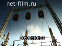 Footage frame