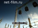 Footage frame