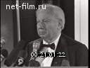 Кадр видео