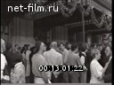 Кадр видео