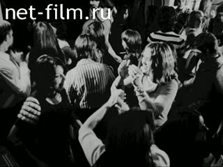 Новости Зарубежные киносюжеты №3997 (1974)