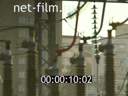 Footage frame