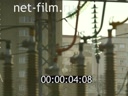 Footage frame