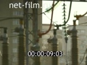 Footage frame