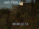 Footage frame
