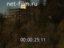 Footage frame