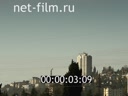 Footage frame