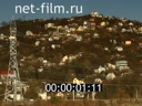 Footage frame