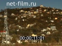 Footage frame