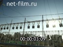 Footage frame