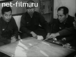 Новости Зарубежные киносюжеты №3076 (1972)