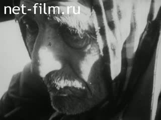 Новости Зарубежные киносюжеты №877 (1964)