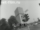 Footage frame