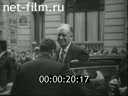 Кадр видео