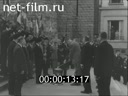 Кадр видео