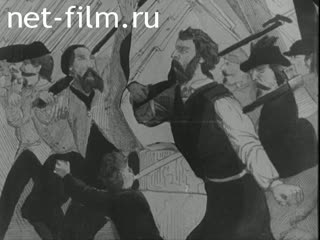 Новости Зарубежные киносюжеты №2577 (1971)