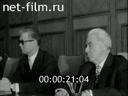 Кадр видео