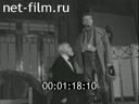 Кадр видео