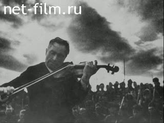 Новости Зарубежные киносюжеты №4338 (1975)