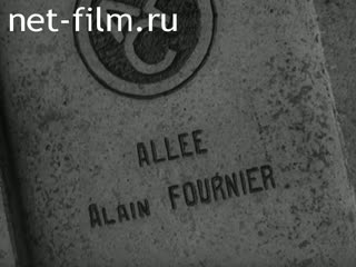 News Foreign newsreels №2346 (1970)