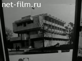 Новости Зарубежные киносюжеты №5651 (1978)