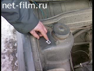 Телепередача Дорожный патруль (1997) Выпуск от 14/02/97.